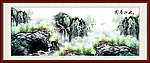 国画山水