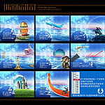 企业文化标语 企业文化背景