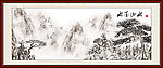 水墨山水
