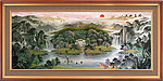 国画 聚宝盆国画