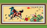 踏花归来马蹄香
