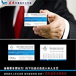名片