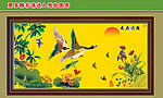 大展鸿图