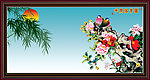 花开富贵 富贵吉祥