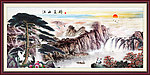 国画 江山多娇