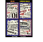 日韩剪报卡通本子