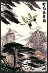 松鹤延年图