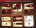 名片卡片设计 精品名片图片