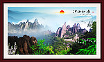 山水风景
