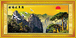 松鹤延年图