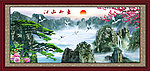 江山如画