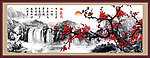 山水国画 国画梅花 国画瀑布 迎春图