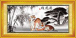 水墨 中国风 国画