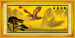 山水 迎客松 鹰