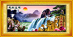 山水 风景 山水画 山水风景