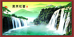 风景如画 山中瀑布