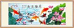 金鱼荷花图
