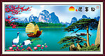 山水 风景 桂林山水