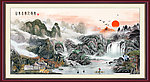 国画山水画