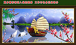 山水 风景 山水画 山水风景