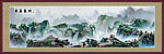 国画 万里长城