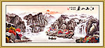 国画 江山如画