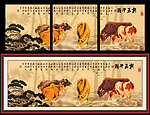 国画 牛