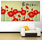 无框画 装饰手绘画 抽象画 罂粟花 红花