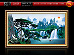 山水画 财源滚滚 流水生财