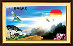 迎客松 风景 山水画