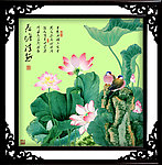 国画 荷花
