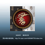 无框画