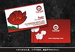 名片 化妆师名片 酒店名片