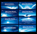 现代科技数码科技高科技蓝色高科技