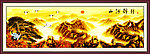 长城
