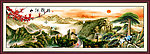 长城 国画