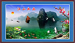 江山如画