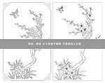 梅花小鸟线条图