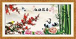 风景画