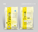 山泉谷庄大米包装袋(平面图)