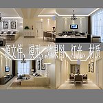 室内模型效果图