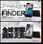 OPPOFinder手机