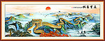 长城