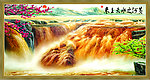 山水风景