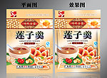 莲子羹包装设计