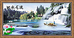 风景画