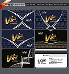 VIP卡 会员卡 贵宾卡 金卡