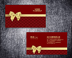 金色蝴蝶结名片