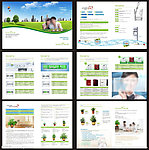 高档画册 净水器