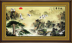 国画 迎客松